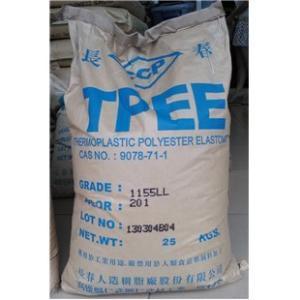 专业不售假TPEE 4069 代理商