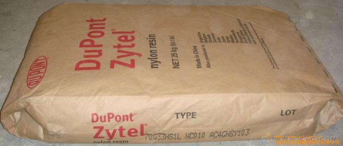 尼龙Zytel&#174; 70G35HSLR BK099