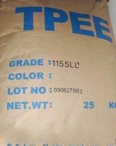 专业代理TPEE HTR8163HVBK厂家