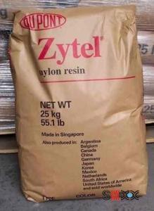 正品原包Hytrel&#174; HTR8136BK厂家代销(图)