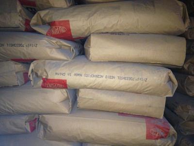 杜邦Zytel&#174; 70G33HSL BK083