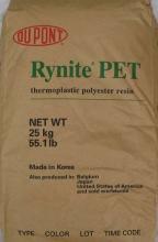 杜邦PET Rynite&#174; 935SUV BK593